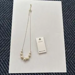 グローバルワーク　ネックレス　コットン　パール　新品同様　美品