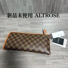 ALTROSE 新品未使用 長財布 ブラウンのサムネイル