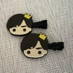 【即購入可】King & Prince 永瀬廉 前髪 ヘアクリップ