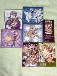 2026年最新】ふしぎ遊戯 ポストカードの人気アイテム - メルカリ