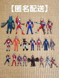 ウルトラマン　ソフビフィギュア　20体セット　ミニソフビ　まとめ売り