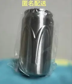新品　マクドナルド　サマーチャンスバッグ　 コカコーラ　ステンレス　タンブラー