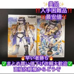 Item thumbnail for item fac70f44-5003-41af-8e2f-a5ff5afa9db5