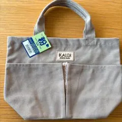 カルディ KALDI コーヒーの日バッグ 2025 モカ 未使用品