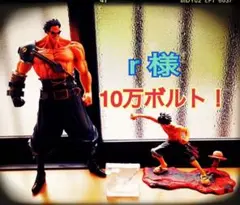 r様 専用　10万　②