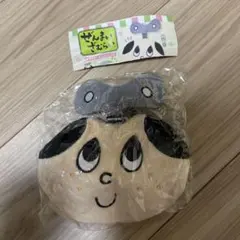 最終値下げ　ぜんまいざむらい おかおぽーちこれくしょん　ぜんまいざむらい　ガチャ