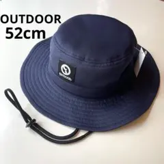 OUTDOOR アウトドア　子供用帽子　ハット　サファリハット　52cmのサムネイル