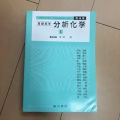 bubba35様 リクエスト 3点 まとめ商品
