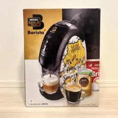 【限定品未使用】ネスカフェゴールドブレンドバリスタ PM9631のサムネイル