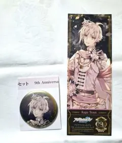 アイナナ　周年　缶バッチ　特典カード　九条天