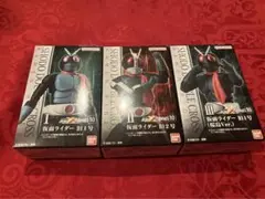 掌動-XX仮面ライダー10 旧１号　 旧２号　 旧１号 （桜島Ver.）