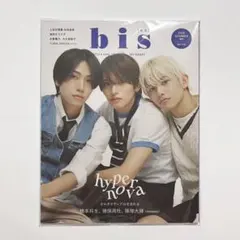 bis 2025 SUMMER timelesz 橋本将生 猪俣周杜 篠塚大輝