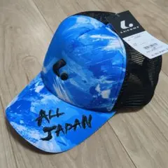 LUCENT ALL JAPAN キャップ XLE3537