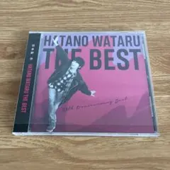 羽多野渉 THE BEST アルバム CD
