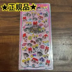 正規品 パワーパフガールズ プチドロップステッカー