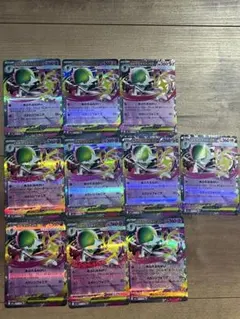 メガサーナイトex rr 10枚 まとめ売り ポケモンカード