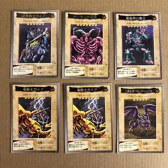 2026年最新】遊戯王カードバンダイ版まとめ売りの人気アイテム - メルカリ