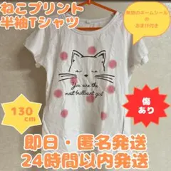 Item thumbnail for item 7330fd66-d355-4158-aa02-eb0ea3694f8d