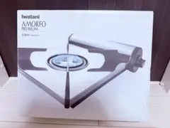 新品未使用】Rumani 4 Pendant Light APE-710 GL - メルカリ