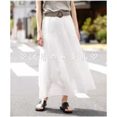 試着のみ美品 a.v.vのコットンティアードスカート ホワイト Mサイズ