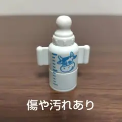レゴデュプロ　哺乳瓶　牛乳瓶