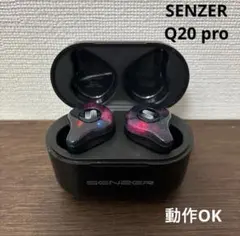 SENZER Q20 pro ワイヤレスイヤホン　動作確認済