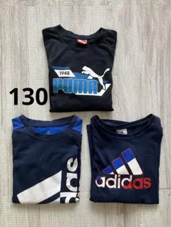 130 adidas PUMA 長袖カットソーロンT アディダス　プーマ匿名配送