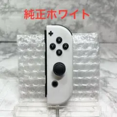◆Joy-Con ホワイト(R) ◆純正ジョイコン 右 【管理番号1】