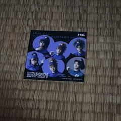 勇利様 リクエスト 3点 まとめ商品