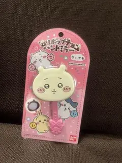 箱劣化有 きらりんレボリューション トコトコなーさん - メルカリ