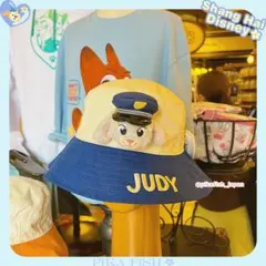 【現地購入☆正規品】 ジュディ　ズートピア　バケットハット　帽子　上海ディズニー
