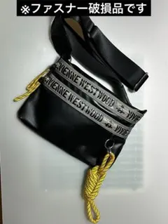 2026年最新】Vivienne Westwood メンズ ボディバッグ・ウエストポーチ