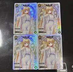 ユニオンアリーナ ToLOVEる 結城美柑 箔押しプロモカード 4枚 - メルカリ