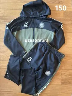 luzesombra ルースイソンブラ フード付きジャージセット 150