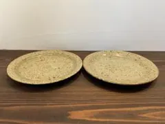 HAY エナメル皿4枚セット - メルカリ