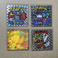 【懸賞 当選品】「透明人間の骨 荻野純」複製原画 ガンマ セメルパルス【非売品】 懸賞 当選品】「透明人間の骨 荻野純」複製原画 ガンマ セメルパルス