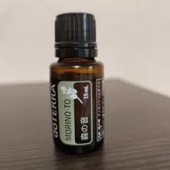 新品doTERRA MORINO-TO 森の音 タッチ 10ml 2本セット - メルカリ