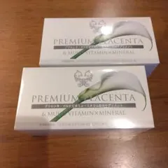 サムデイプレミアム someday premium プレミアムプラセンタ 2箱 - メルカリ