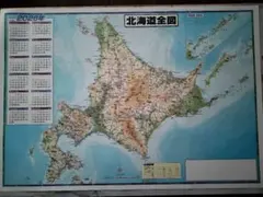 Item thumbnail for item 5cf9eaba-d75d-43e8-a75d-10bc0bceb2ae