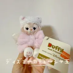 専用　リーナベル　キーチェーン　2点 専用 リーナベル キーチェーン 2点 Amazon.co.jp: 【東京ディズニー