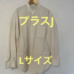 とくさん様 リクエスト 2点 まとめ商品