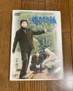 lala様 リクエスト 3点 まとめ商品