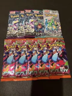 インフェルノX サイバージャック ステラミラクル バイオレットex 10まとめ