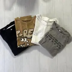 キッズ長袖Tシャツ4点セット140cm 綿100%