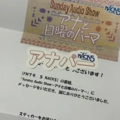 Item thumbnail for item 4a640e44-2f11-465a-ae45-5f117f55f0c4