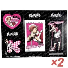 桃源暗鬼 きゃらくたぶるステッカーズ 花魁坂京夜