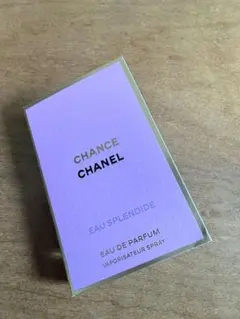 CHANEL チャンスオースプランディドオードゥパルファム　新品未使用