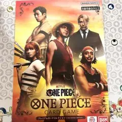 新品未開封】ONEPIECE ワンピース ゴールデントランプ 麦わらの一味