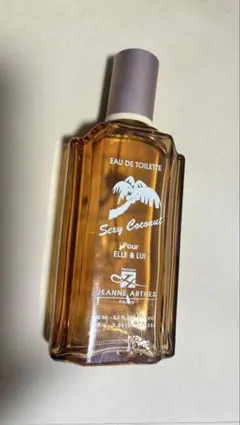 sexy coconutのサムネイル
