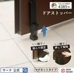 Item thumbnail for item 51de0a46-d69b-41ca-aafb-2962a8c94236